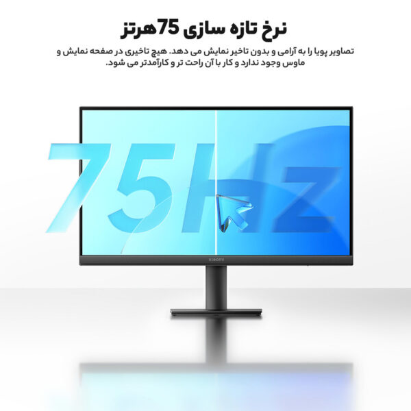 مانیتور شیائومی مدل A22i سایز 21.45 اینچ