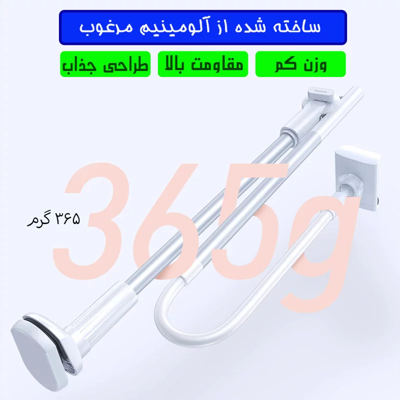 پایه نگهدارنده گوشی موبایل و تبلت بیسوس مدل Adjustment 4 پایه نگهدارنده گوشی موبایل و تبلت بیسوس مدل Adjustment
