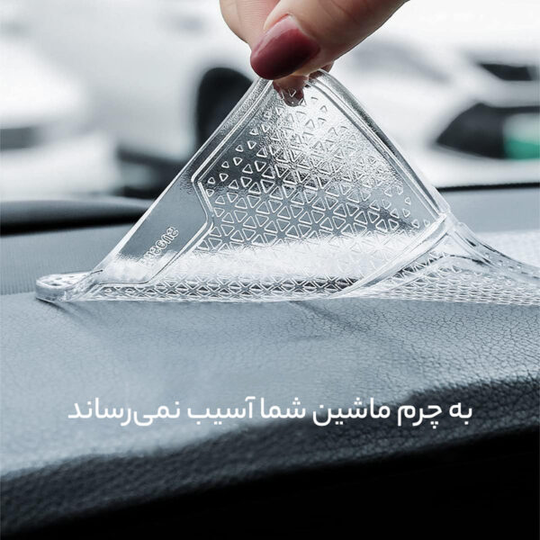 پایه نگهدارنده گوشی موبایل باسئوس مدل Folding Bracket