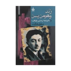 e207a1d0da5efffae41fbe68b9c329e974ff10fc 1659434730