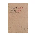 e2b8cf09fd02de22262684fac528a3a531b55905 1661015909