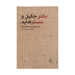 e2b8cf09fd02de22262684fac528a3a531b55905 1661015909