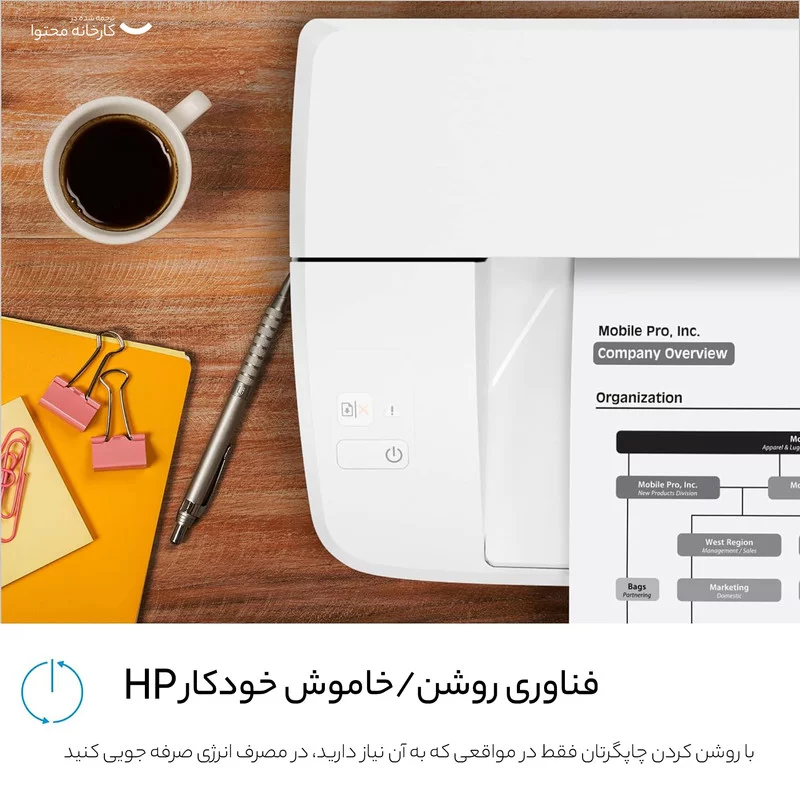 پرینتر لیزری اچ پی مدل LaserJet Pro M15a 8 پرینتر لیزری اچ پی مدل LaserJet Pro M15a