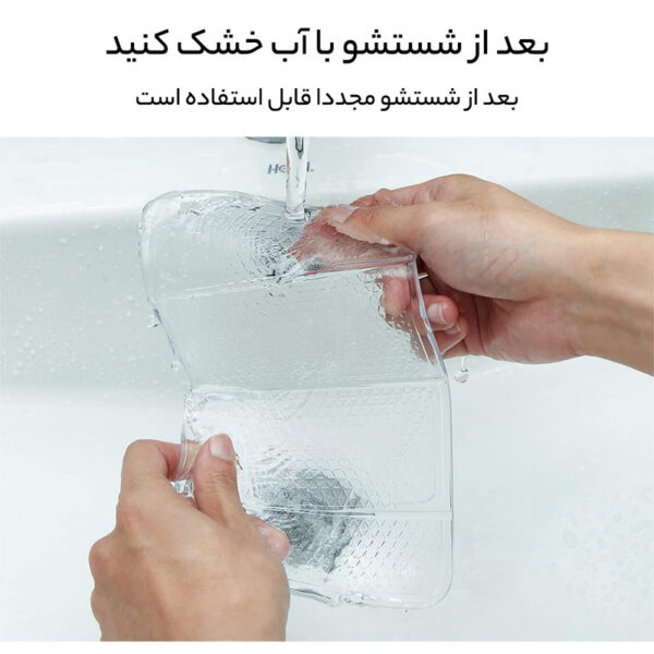 پایه نگهدارنده گوشی موبایل باسئوس مدل Folding Bracket