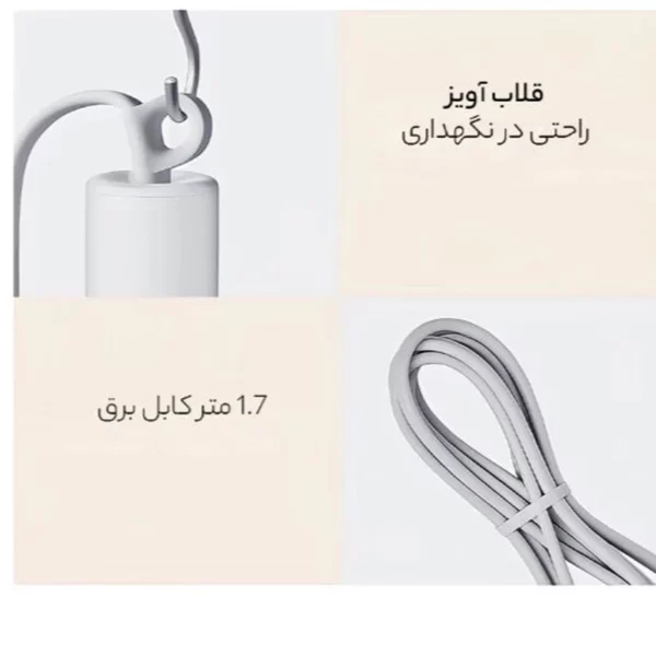 سشوار شیائومی مدل Compact Hair Dryer H101