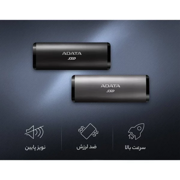 هارد اس اس دی اکسترنال ای دیتا مدل SE760 ظرفیت 512 گیگابایت