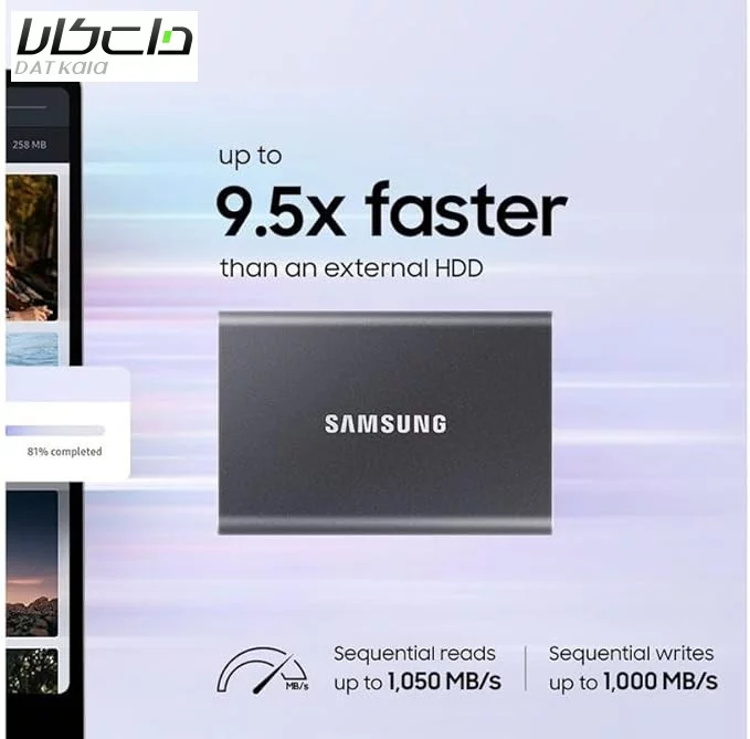 هارد اس اس دی اکسترنال سامسونگ مدل Portable T7 ظرفیت 4 ترابایت 7 Portable T7