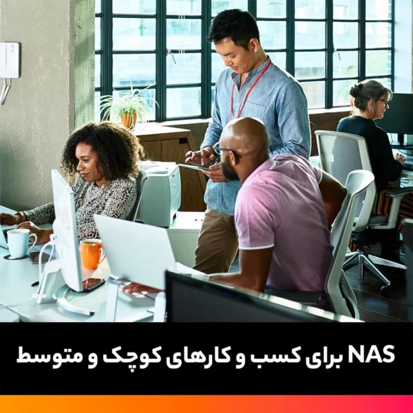 هارد دیسک اینترنال وسترن دیجیتال مدل Red Plus NAS-WD60EFZX ظرفیت 6 ترابایت