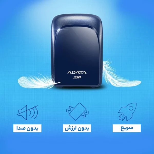 هارد اس اس دی اکسترنال ای دیتا مدل SC680 ظرفیت 240 گیگابایت