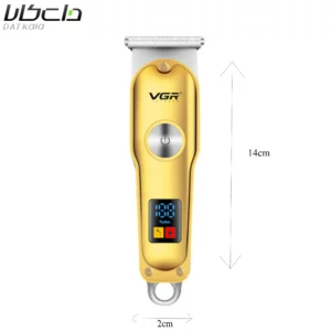 ماشین اصلاح سر و صورت وی جی ار مدل V-290