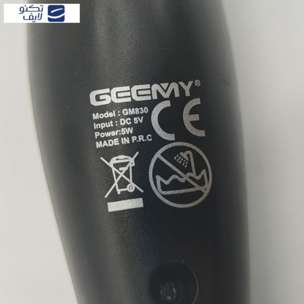 ماشین اصلاح صورت جیمی مدل GM-830