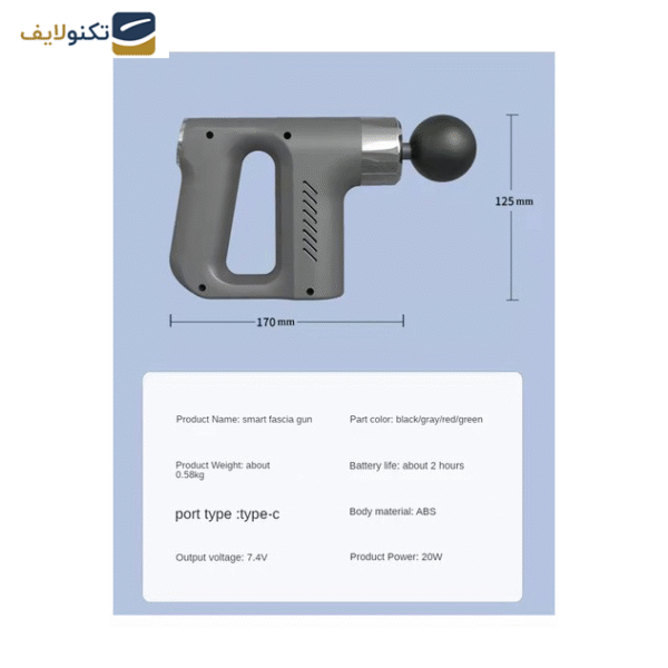 ماساژور تنفگی مدل KH-740