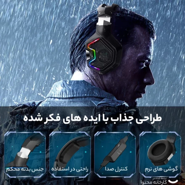 Onikuma K10 Pro Gaming Headphone