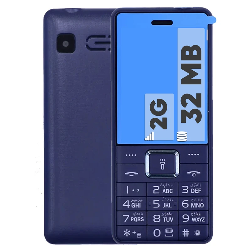 گوشی موبایل سیکو مدل S5606 دو سیم کارت 4 گوشی موبایل سیکو مدل S5606 دو سیم کارت