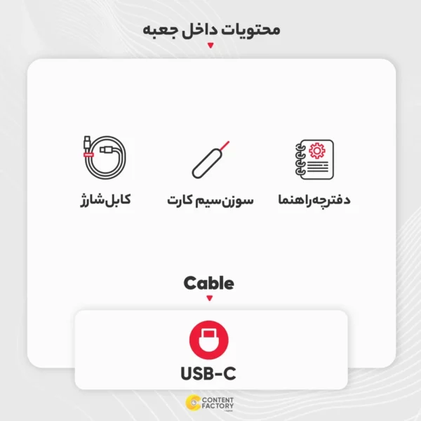 گوشی موبايل سامسونگ مدل Galaxy S23 FE 5G ظرفیت 256 گیگابایت رم 8 گیگابایت - ویتنام