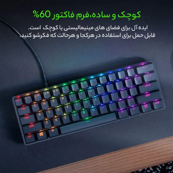 کیبورد گیمینگ ریزر مدل Huntsman Mini سوئیچ بنفش