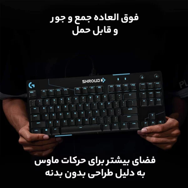 کیبورد بی سیم گیمینگ لاجیتک مدل PRO X60 LIGHTSPEED