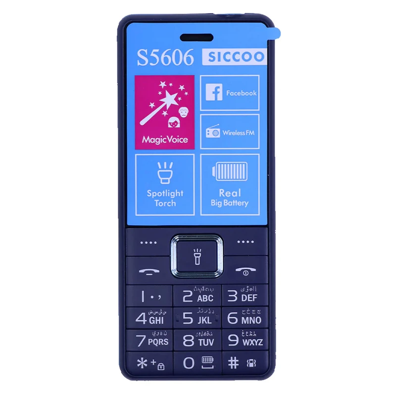 گوشی موبایل سیکو مدل S5606 دو سیم کارت 3 گوشی موبایل سیکو مدل S5606 دو سیم کارت