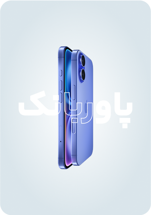 گوشی موبایل