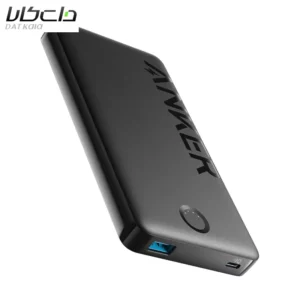 color image TLP 65090 26685db7 a5b3 11ef 84f5 93c1d43a1191