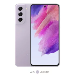 گوشی موبايل سامسونگ مدل 2023 Galaxy S21 FE 5G ظرفیت 128 گیگابایت رم 8 گیگابایت - ویتنام