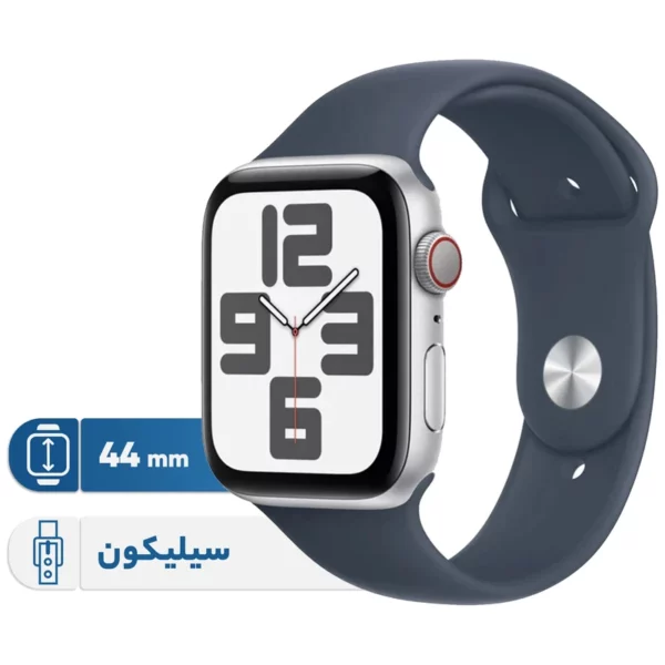 اپل واچ SE Gen2 2024 سایز 44 میلی متری