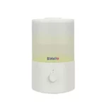 دستگاه بخور سرد بی ول مدل PRO10 1 color image TLP 116179 3622772f 2806 11f0 a015 8ff14c7fae99