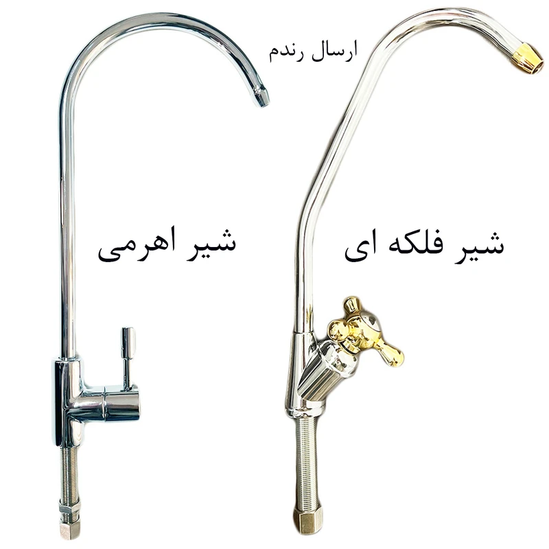 دستگاه تصفیه کننده آب اس اس وی مدل UltraPro A X1000 به همراه فیلتر 5 دستگاه تصفیه کننده آب اس اس وی مدل UltraPro A X1000 به همراه فیلتر