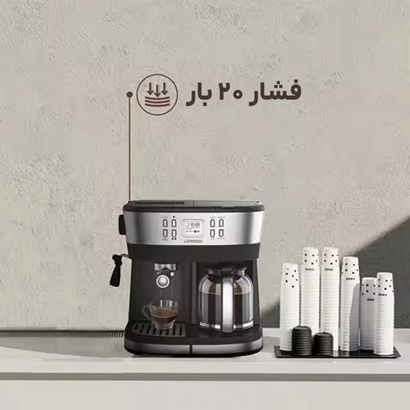 اسپرسو ساز لپرسو مدل LPCFFM0002 4 اسپرسو ساز لپرسو مدل LPCFFM0002