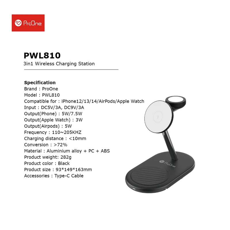 شارژر بی سیم پرووان مدل PWL810 5 شارژر بی سیم پرووان مدل PWL810