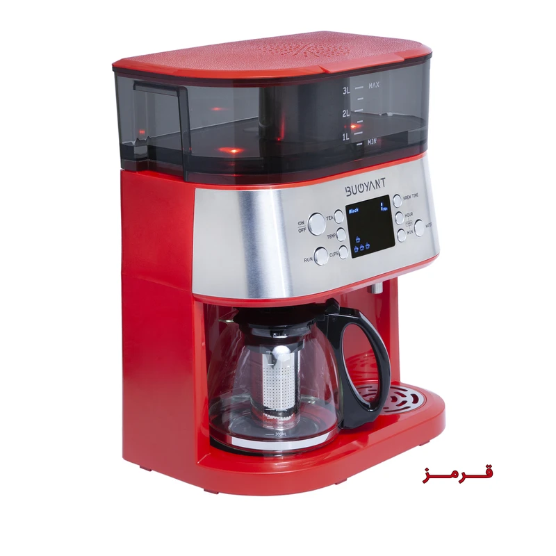 چای و قهوه ساز بویانت مدل Stylish Plus یاسی 7 چای و قهوه ساز بویانت مدل Stylish Plus یاسی