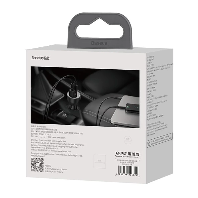 شارژر فندکی باسئوس مدل Superme Digital Display 100w 5 شارژر فندکی باسئوس مدل Superme Digital Display 100w