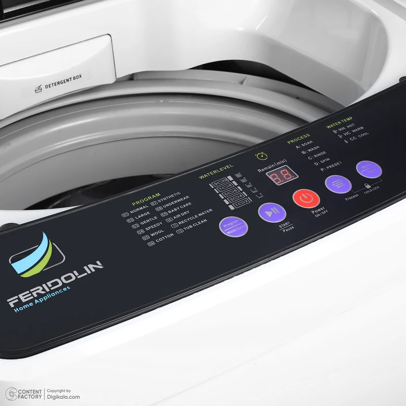 ماشین لباسشویی فریدولین 12 کیلویی مدل SWF125A 8 ماشین لباسشویی فریدولین 12 کیلویی مدل SWF125A