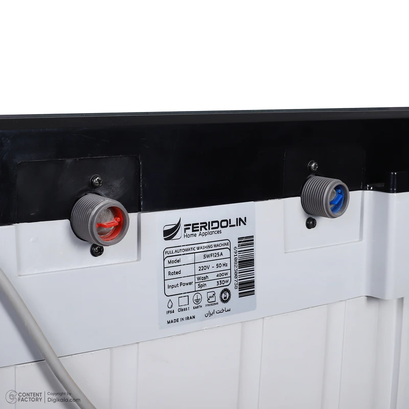 ماشین لباسشویی فریدولین 12 کیلویی مدل SWF125A 5 ماشین لباسشویی فریدولین 12 کیلویی مدل SWF125A