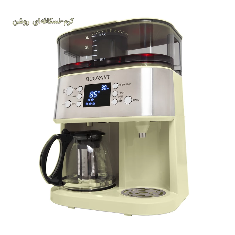 چای و قهوه ساز بویانت مدل Stylish Plus طوسی 9 چای و قهوه ساز بویانت مدل Stylish Plus طوسی