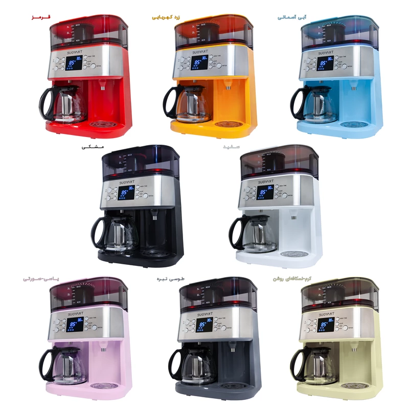 قهوه ساز بویانت مدل Stylish Plus 10 قهوه ساز بویانت مدل Stylish Plus