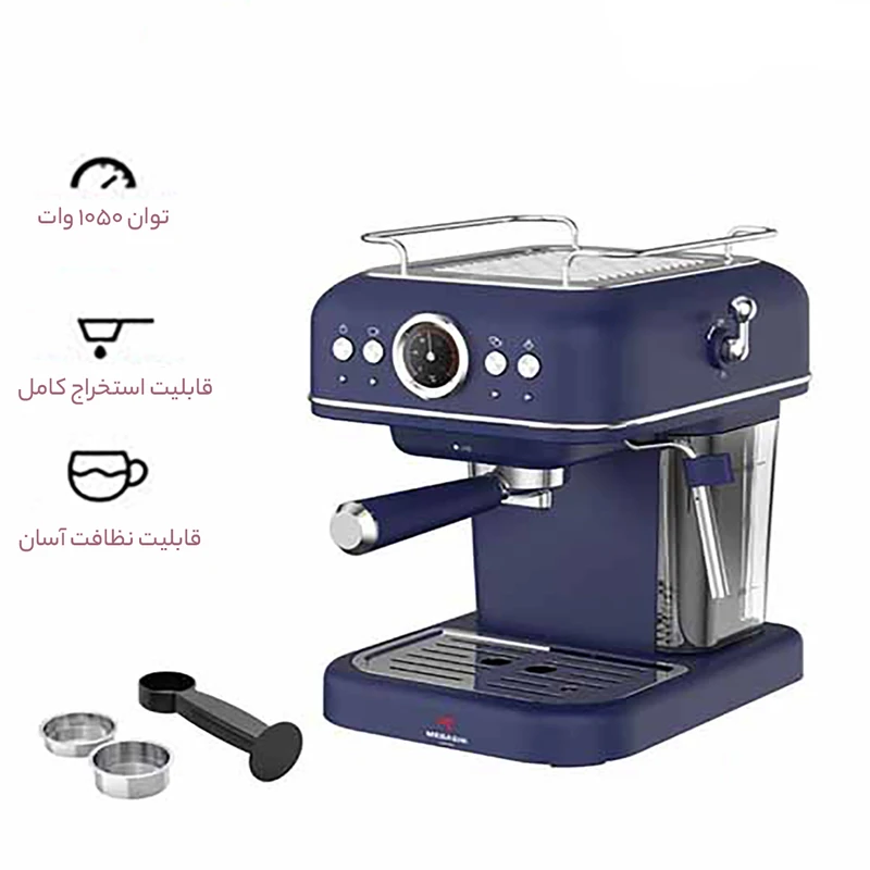 اسپرسو ساز مباشی مدل ME-ECM2049 6 اسپرسو ساز مباشی مدل ME-ECM2049