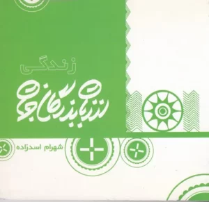 color image TLP 103830 6e000c45 e9e4 11ef 8097 7c10c98398da