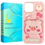 کاور گوشی اپل iPhone 15 قاب گارد مدل SOG20 1 color image TLP 104836 4a320169 e751 46c4 8b1b 92cb88a01255