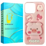 color image TLP 112303 9e0c7765 11da 11f0 a015 8ff14c7fae99