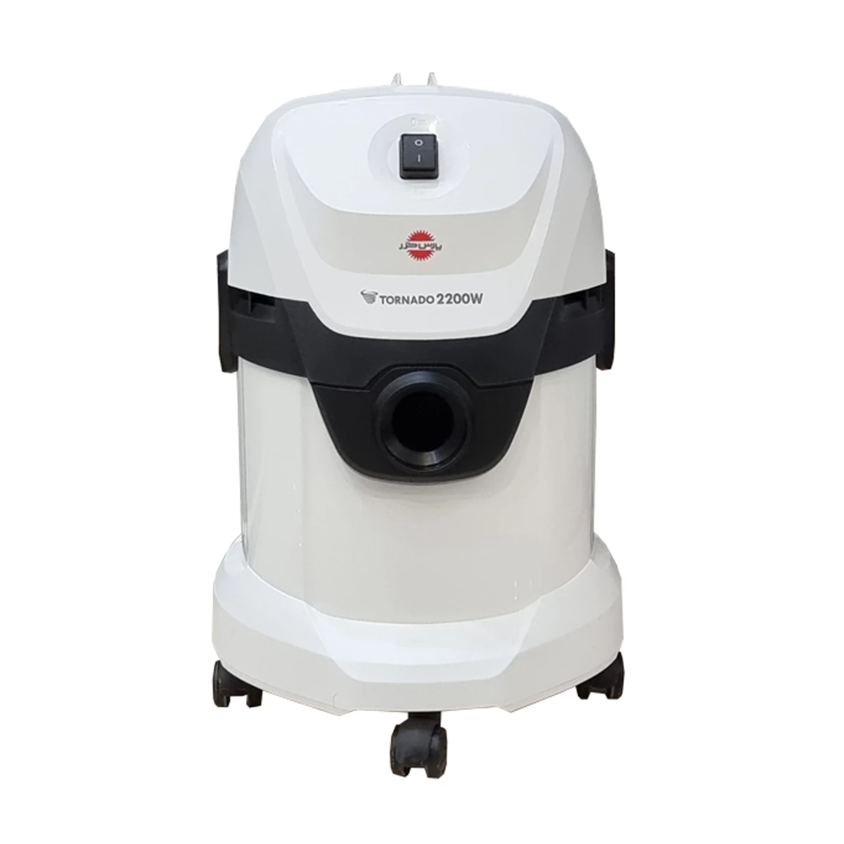 جارو برقی سطلی پارس خزر مدل تورنادو 2200 3 جارو برقی سطلی پارس خزر مدل تورنادو 2200