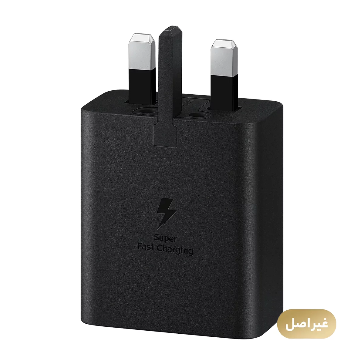 شارژر دیواری 45 وات مدل سامسونگ EP-T4510 همراه با کابل دو سر تایپ سی 3 شارژر دیواری 45 وات مدل سامسونگ EP-T4510 همراه با کابل دو سر تایپ سی