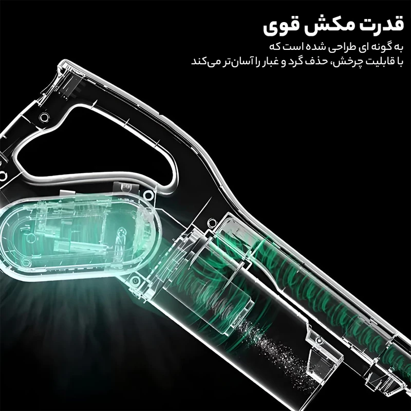 جارو برقی درما مدل dx700s 6 جارو برقی درما مدل dx700s