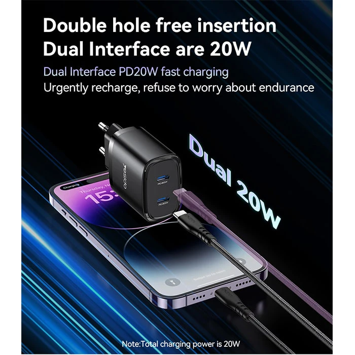 شارژر دیواری یسیدو 20 وات مدل YC54 به همراه کابل لایتنینگ 5 شارژر دیواری یسیدو 20 وات مدل YC54 به همراه کابل لایتنینگ