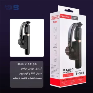 gallery 0 TLP 66622 b7112cee 3859 4ed0 8ff8 d1c14cde8411