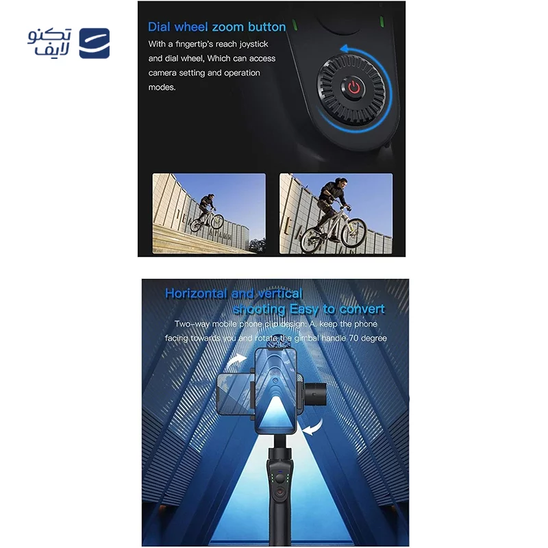 گیمبال گوشی مدل S5B 3 گیمبال گوشی مدل S5B