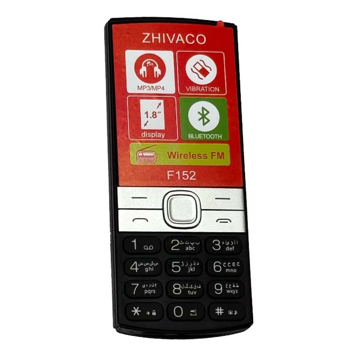 گوشی موبایل ژیواکو مدل F152 ظرفیت 32 مگابایت دو سیم کارت 3 گوشی موبایل ژیواکو مدل F152 ظرفیت 32 مگابایت دو سیم کارت