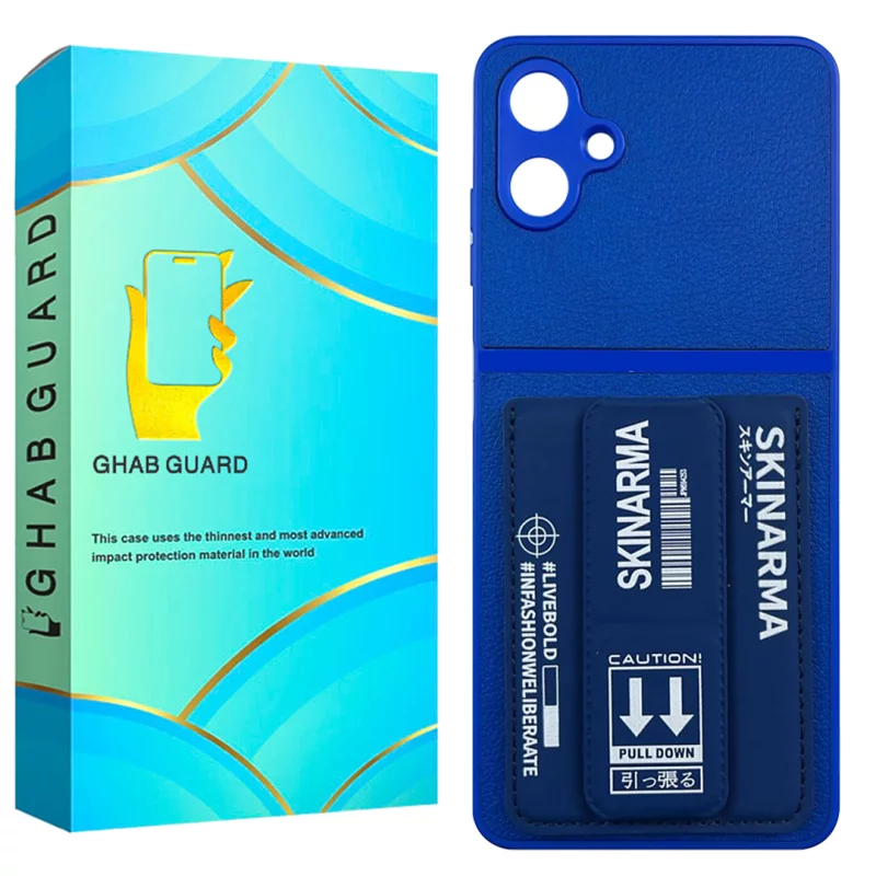 کاور گوشی سامسونگ Galaxy A06 4G قاب گارد مدل SSKG20 3 کاور گوشی سامسونگ Galaxy A06 4G قاب گارد مدل SSKG20