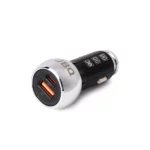 شارژر فندکی جی بی کیو مدل C-1 توان 38 وات 1 color image TLP 110926 848919fc ff23 11ef 8ee9 8772a7d6974f