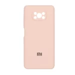 color image TLP 111139 0c4214 c92573e2 3265 4202 a815 b1048d854189